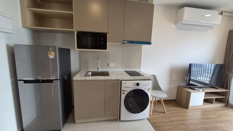 For Rent - The LIVIN Ramkhamhaeng, Bangkok