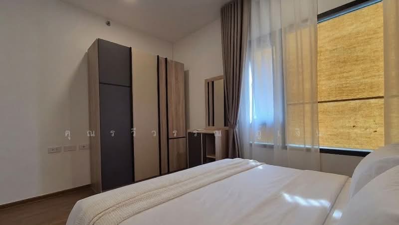 For Rent - The LIVIN Ramkhamhaeng, Bangkok