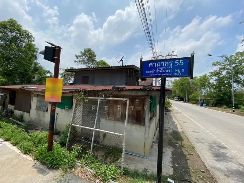 ที่ดินหนองเสือ ปทุมธานี, Pathum Thani, Sala Khru, Nong Sua, Pathum Thani, , 960 sqm, Land For Sale, by The Best Property อ้น, 500167910 - DDproperty.com
