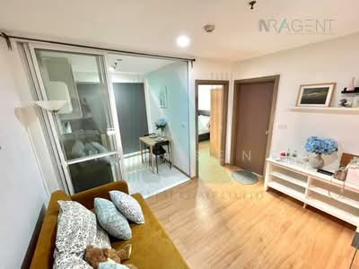 ขาย - The Base Sukhumvit 77 : เดอะ เบส สุขุมวิท 77, กรุงเทพ