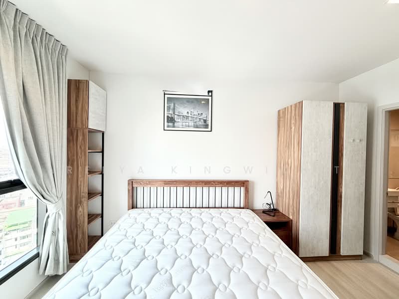 Life Sukhumvit 48, Bangkok, Soi Sukhumvit 48, Phra Kanong, Khlong Toei, Bangkok, 1 Bedroom, 40 sqm, Condo For Rent, by Areeya Kingwichit, 500167925 - DDproperty.com