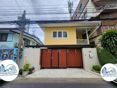 ขาย - ขายที่ดินพร้อมสิ่งปลูกสร้าง ห้วยขวาง-รัชดาราคาถูก, กรุงเทพ