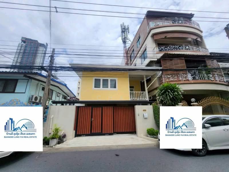 ขายที่ดินพร้อมสิ่งปลูกสร้าง ห้วยขวาง-รัชดาราคาถูก, กรุงเทพ, ประชาราษฎร์บำเพ็ญ, ห้วยขวาง, ห้วยขวาง, กรุงเทพ, 108 ตร.ม., ที่ดิน ขาย, โดย Yui Chalida, 500167959 - DDproperty.com