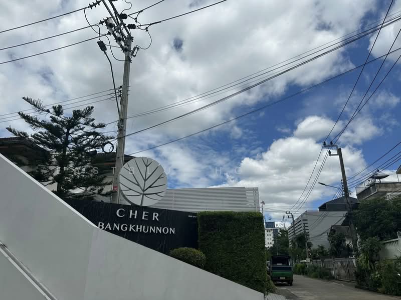 Cher-bangkhunnon : เฌอ บางขุนนนท์, กรุงเทพ, ซอยบางขุนนนท์ 29, บางขุนนนท์, บางกอกน้อย, กรุงเทพ, 127 ตร.ม., ทาวน์เฮ้าส์ ขาย, โดย Eastblue Horizon, 500167970 - DDproperty.com
