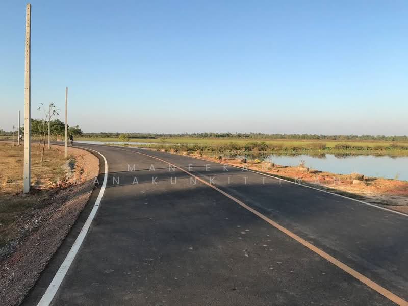 ขาย - ขายดินติดวิวน้ำเมืองหนองคาย, หนองคาย