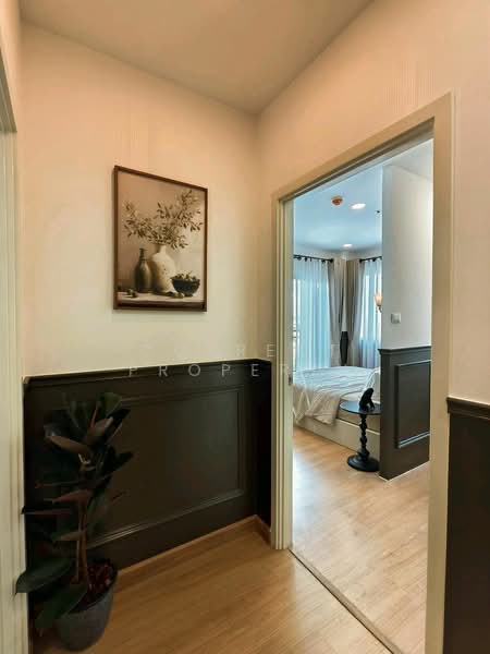 For Rent - Supalai Vista Tiwanon, Nonthaburi