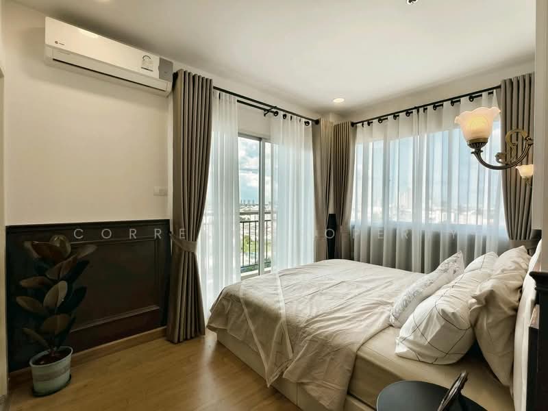 For Rent - Supalai Vista Tiwanon, Nonthaburi