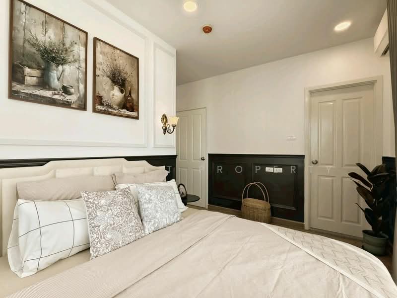 For Rent - Supalai Vista Tiwanon, Nonthaburi