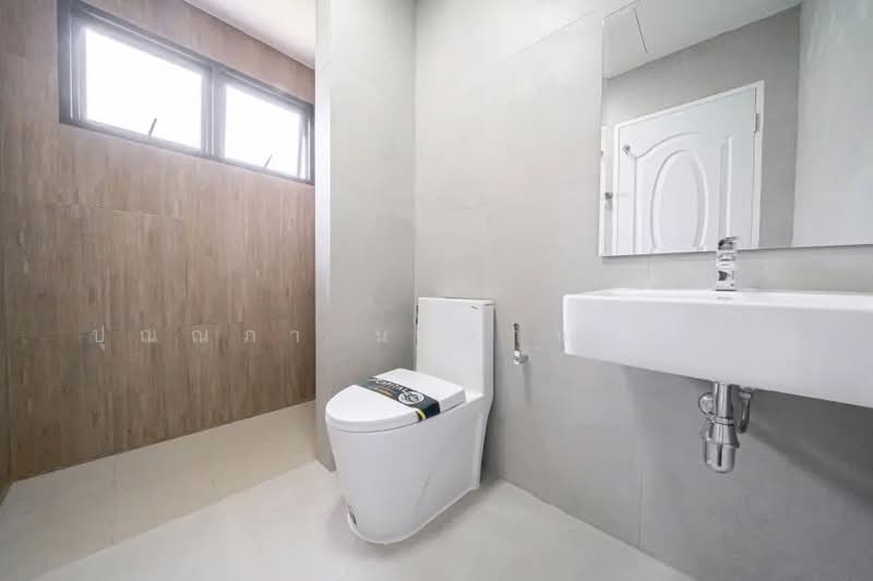 The Centro Watcharapol, Bangkok, Sukhaphiban 5 Road, O-Ngoen, Sai Mai, Bangkok, 3 Bedrooms, 217 sqm, Single Detached House For Sale, by ปุณณภา นารานนทชัย, 500168172 - DDproperty.com