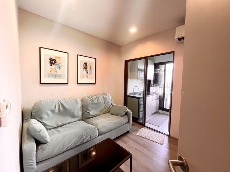 The Politan Aqua, Nonthaburi, 15 Nonthaburi, Bang Kra So, Muang Nonthaburi, Nonthaburi, 1 Bedroom, 29 sqm, Condo For Sale, by Cat Real Estate (Thailand) Co., Ltd., 500168180 - DDproperty.com