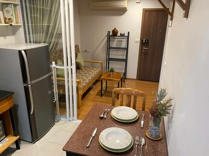 The Base Sukhumvit 77 : เดอะ เบส สุขุมวิท 77, กรุงเทพ, 289 ถนนสุขุมวิท 77, พระโขนงเหนือ, วัฒนา, กรุงเทพ, 31 ตร.ม., คอนโด ให้เช่า, โดย ปัณณภัสร์​ ศรี​พัชร​พัช​ร์, 500168184 - DDproperty.com