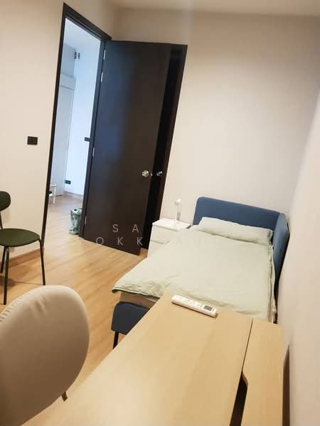 Citi Smart Sukhumvit 18, Bangkok, 366 Soi Sukhumvit 18, Sukhumvit Road, Khlong Toei, Khlong Toei, Bangkok, 2 Bedrooms, 72 sqm, Condo For Rent, by Saran Nokkrajib, 500168189 - DDproperty.com