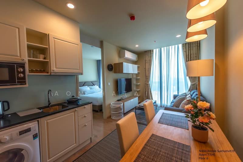 Noble Recole, Bangkok, 77 Soi Sukhumvit 19 Sukhumvit Road, Khlongtoei Nua, Watthana, Bangkok, 1 Bedroom, 35 sqm, Condo For Rent, by Aom Hatairat, 500168214 - DDproperty.com
