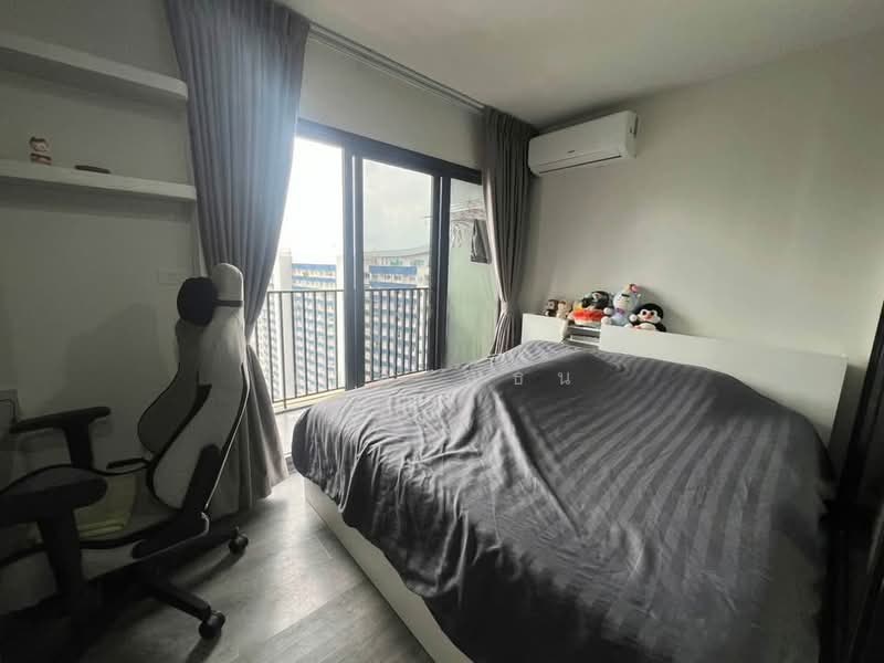The Line Vibe, Bangkok, Jom Phon, Chatuchak, Bangkok, 1 Bedroom, 33 sqm, Condo For Sale, by มาลี สุธน, 500168239 - DDproperty.com