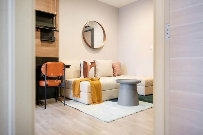 The Room Sathorn-St.Louis : เดอะ รูม สาทร - เซนหลุยส์, กรุงเทพ, 55 ซอยจันทน์ 18/7 ถนนจันทน์, ทุ่งวัดดอน, สาทร, กรุงเทพ, 35 ตร.ม., คอนโด ขาย, โดย Kanueng (Pro) Noppornpitak, 500168243 - DDproperty.com