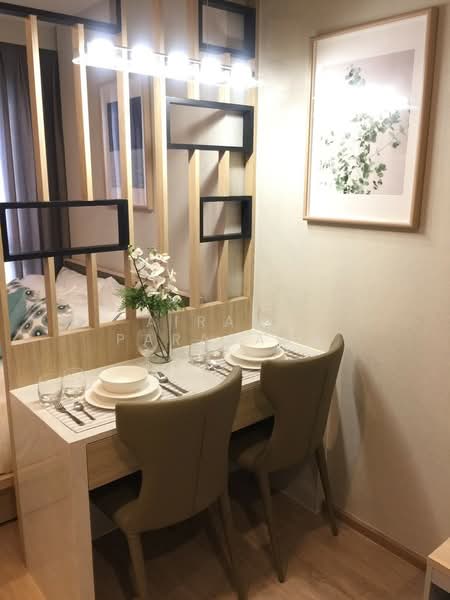IDEO O2 Bangna, Bangkok, 195 Sanphawut Road, Bang Na Tai, Bang Na, Bangkok, 1 Bedroom, 27 sqm, Condo For Rent, by Airada Parasarn, 500168299 - DDproperty.com