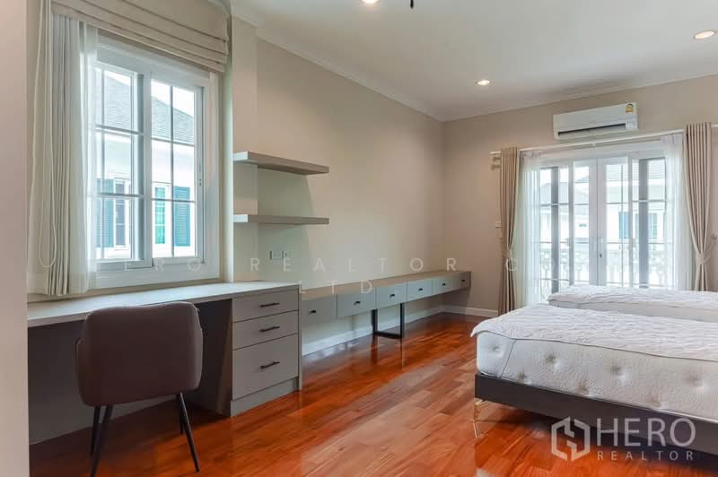 ให้เช่า บ้านเดี่ยว 4 ห้องนอน Fantasia Villa 4 บางนา ใกล้ MRT ศรีเอี่ยม hre00304, กรุงเทพ, บางนา, บางนา, กรุงเทพ, 300 ตร.ม., บ้านเดี่ยว ให้เช่า, โดย Hero Realtor Co., Ltd., 500168316 - DDproperty.com