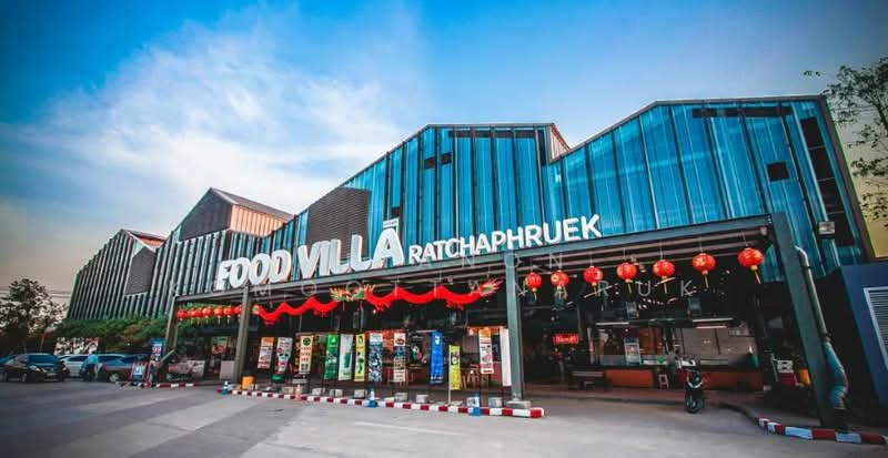 Nusasiri Satorn – Pinklao : ณุศาศิริ สาทร – ปิ่นเกล้า, กรุงเทพ, ถนนราชพฤกษ์, บางระมาด, ตลิ่งชัน, กรุงเทพ, 687 ตร.ม., บ้านเดี่ยว ขาย, โดย Jutanon Komoottanaruk, 500168333 - DDproperty.com