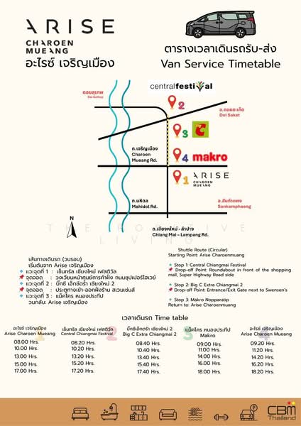 Arise Charoen Mueang, Chiang Mai, Nong Pa Krang, Muang Chiang Mai, Chiang Mai, 1 Bedroom, 33 sqm, Condo For Rent, by The Positive Living, 500168365 - DDproperty.com