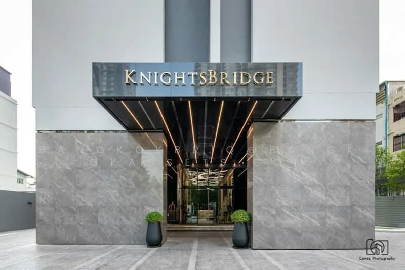 Knightsbridge Prime Onnut : ไนท์บริดจ์ ไพร์ม อ่อนนุช, กรุงเทพ, ซอยอ่อนนุช 1/1 ถนนสุขุมวิท 77, พระโขนงเหนือ, วัฒนา, กรุงเทพ, 27 ตร.ม., คอนโด ขาย, โดย bangkokbriq@bangkokassets.com, 500168371 - DDproperty.com