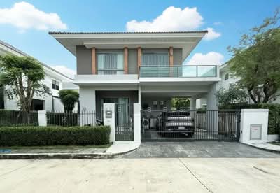 ขาย - Perfect Place Chaengwattana 2 : เพอร์เฟค เพลส แจ้งวัฒนะ 2, นนทบุรี