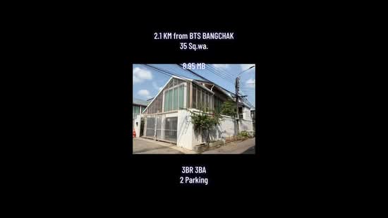 โฮมออฟฟิศ บ้านเดี่ยว BTS บางจาก (สุขุมวิท 93), กรุงเทพ, บ้านเลขที่ 14 ถนนสุขุมวิท 93 ซอยพึ่งมี 52, บางจาก, พระโขนง, กรุงเทพ, 280 ตร.ม., บ้านเดี่ยว ขาย, โดย aspirethailand, 500168439 - DDproperty.com