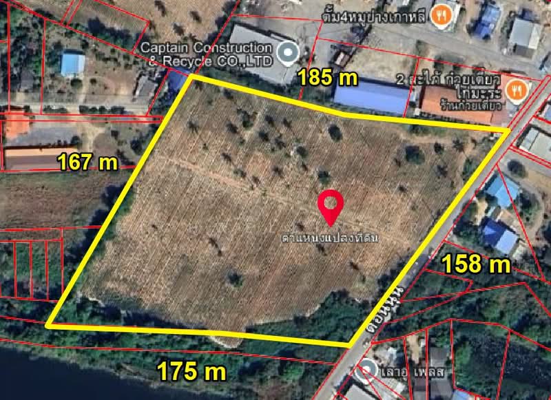 Land for sale, purple zone (industrial park), 15 rai, already filled and leveled, Soi Don Nun,, Chon Buri (Pattaya), Bueng, Si Racha, Chon Buri (Pattaya), , 24,468 sqm, Land For Sale, by richwellinter, 500168442 - DDproperty.com
