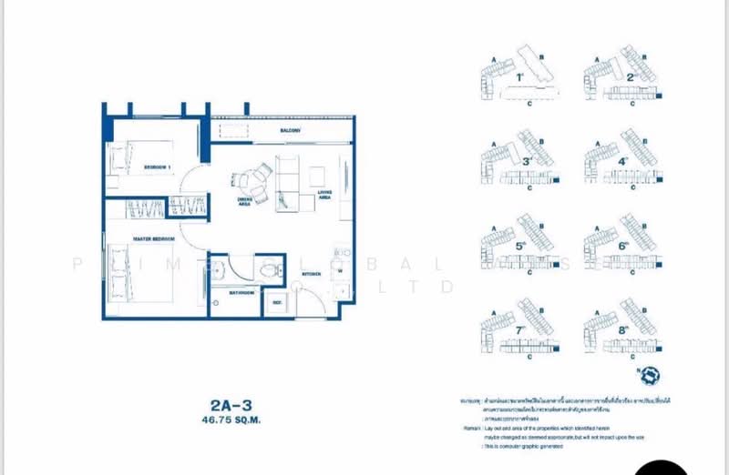 The Base Central, Phuket, Chao Fah Tawan Tok Rd, Wichit, Muang Phuket, Phuket, 2 Bedrooms, 49 sqm, Condo For Rent, by Prime Global Asset Co.,Ltd, 500168452 - DDproperty.com