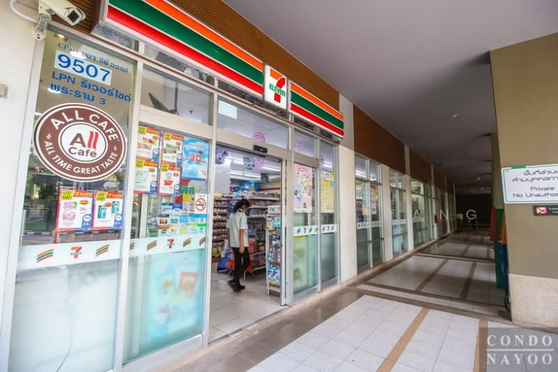 Lumpini Park Riverside Rama 3, Bangkok, 4 Rama 3 Road, Bang Pong Pang, Yan Nawa, Bangkok, 1 Bedroom, 32 sqm, Condo For Sale, by Sirithong Saetang, 500168461 - DDproperty.com