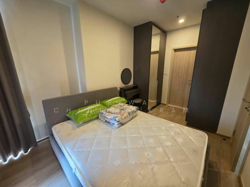 Nue District R9, Bangkok, 59 Rama 9 Road, Huai Khwang, Huai Khwang, Bangkok, 1 Bedroom, 32 sqm, Condo For Rent, by Puriwat Chinsongkram, 500168477 - DDproperty.com