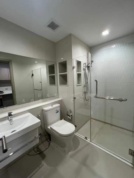 Life Ladprao, Bangkok, 992 Ladprao Road, Jom Phon, Chatuchak, Bangkok, 2 Bedrooms, 36 sqm, Condo For Sale, by Bangkok Agent Co.,Ltd., 500168478 - DDproperty.com