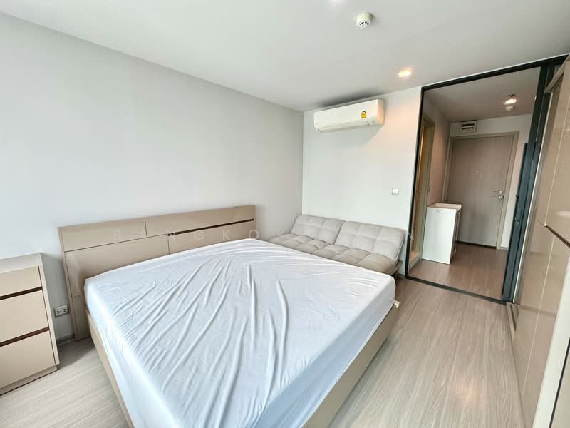 Life Ladprao, Bangkok, 992 Ladprao Road, Jom Phon, Chatuchak, Bangkok, Studio, 26 sqm, Condo For Sale, by Bangkok Agent Co.,Ltd., 500168479 - DDproperty.com