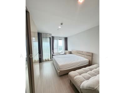 ขาย - Life Ladprao : ไลฟ์ ลาดพร้าว, กรุงเทพ