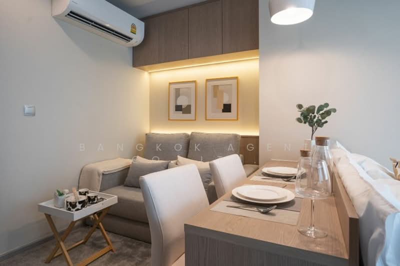 Life Ladprao, Bangkok, 992 Ladprao Road, Jom Phon, Chatuchak, Bangkok, Studio, 26 sqm, Condo For Sale, by Bangkok Agent Co.,Ltd., 500168480 - DDproperty.com