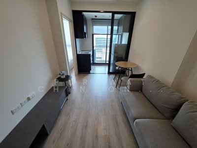 For Rent - Nue District R9, Bangkok
