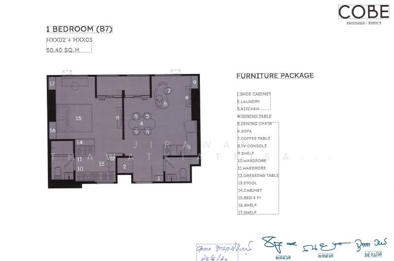 COBE Ratchada-Rama 9, Bangkok, Thiam Ruammit Road, Huai Khwang, Huai Khwang, Bangkok, 1 Bedroom, 50 sqm, Condo Option To Buy, by Jirawan Thawatkiattisak (Eve), 500168492 - DDproperty.com