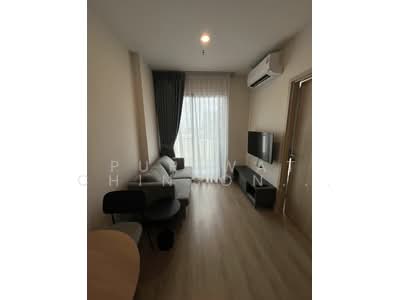 For Rent - Nue District R9, Bangkok