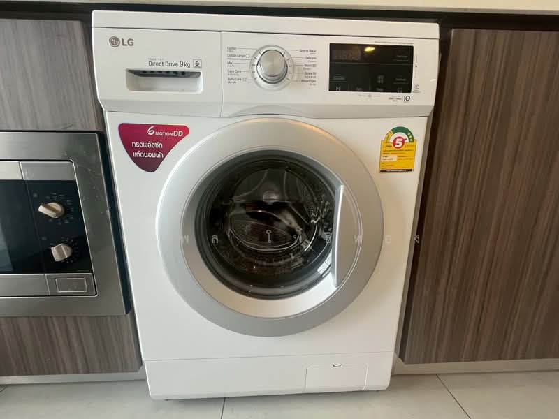 Urbano Absolute Sathon-Taksin : เออร์บาโน่ แอบโซลูท สาทร - ตากสิน, กรุงเทพ, 345 ซอยเจริญนคร 14/2, คลองต้นไทร, คลองสาน, กรุงเทพ, 30 ตร.ม., คอนโด ให้เช่า, โดย ธนพล โพธิ์ทอง, 500168513 - DDproperty.com