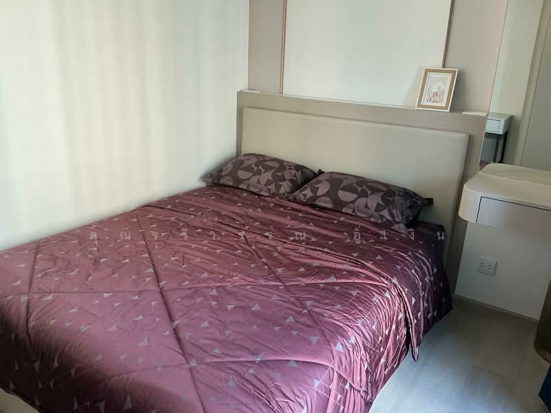 Aspire Onnut Station, Bangkok, Sukhumvit Road, Phra Kanong, Khlong Toei, Bangkok, 1 Bedroom, 31 sqm, Condo For Rent, by คุณรวีวรรณ อู่เงิน, 500168523 - DDproperty.com