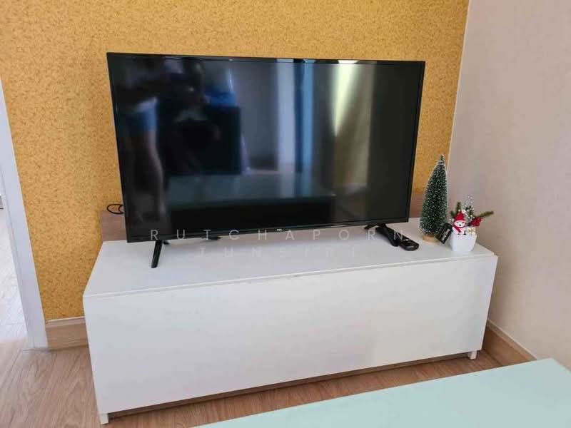 ให้เช่า - Trams Square Condominium, เชียงใหม่