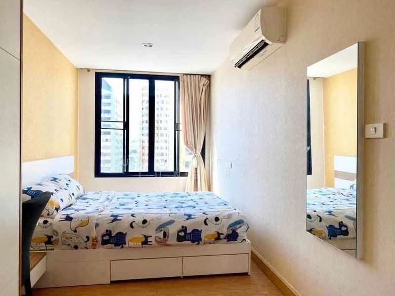 ให้เช่า - Trams Square Condominium, เชียงใหม่