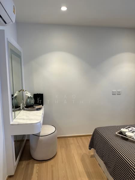 Maru Ekkamai 2, Bangkok, 70-5 Sukhumvit 63 Road, Phra Kanong Nua, Watthana, Bangkok, 1 Bedroom, 43 sqm, Condo For Sale, by Kao Natthathida Paksee, 500168534 - DDproperty.com