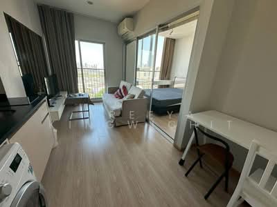 For Rent - Noble Revolve Ratchada, Bangkok