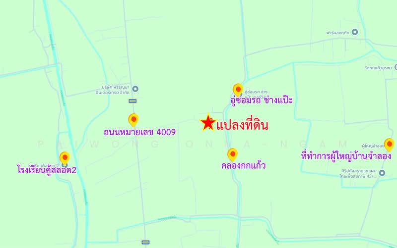 ขาย - ขายที่ดิน 4-0-87 ไร่ อ.ลาดบัวหลวง จ.พระนครศรีอยุธยา, ใกล้ถนนหมายเลข 4009, พระนครศรีอยุธยา