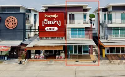 ขาย - อาคารพาณิชย์ 3 ชั้น ห้องมุม โครงการ ศุภลักษณ์ ซิตี้ คลอง7, ปทุมธานี