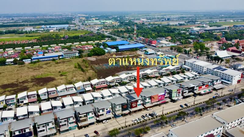 อาคารพาณิชย์ 3 ชั้น ห้องมุม โครงการ ศุภลักษณ์ ซิตี้ คลอง7, Pathum Thani, ปท 3004, Bung Kham Proi, Lam Luk Ka, Pathum Thani, , 184 sqm, Shophouse For Sale, by Wasan Wasati, 500168602 - DDproperty.com