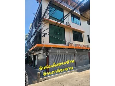 ขาย - ถนนจันทร์ ซอย 27, กรุงเทพ