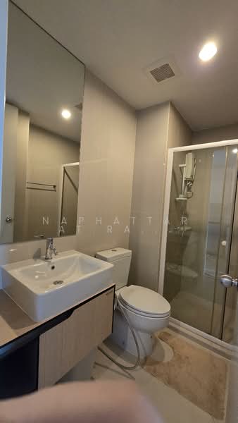 The Parkland Ratchada-Wongsawang, Bangkok, 1305 Bangkok-Nonthaburi Road, Wong Sawang, Bang Sue, Bangkok, 1 Bedroom, 30 sqm, Condo For Rent, by Naphattarat Rachatacharoonrut (NATTY), 500168622 - DDproperty.com