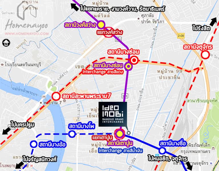 IDEO Mobi Grand Interchange Bangsue : ไอดีโอ โมบิ แกรนด์ อินเตอร์เชนจ์ บางซื่อ, กรุงเทพ, 571 ถนนประชาราษฎร์ สาย 2, บางซื่อ, บางซื่อ, กรุงเทพ, 34 ตร.ม., คอนโด ขาย, โดย นฤพนธ์ จงมั่นวัฒนา, 500168663 - DDproperty.com