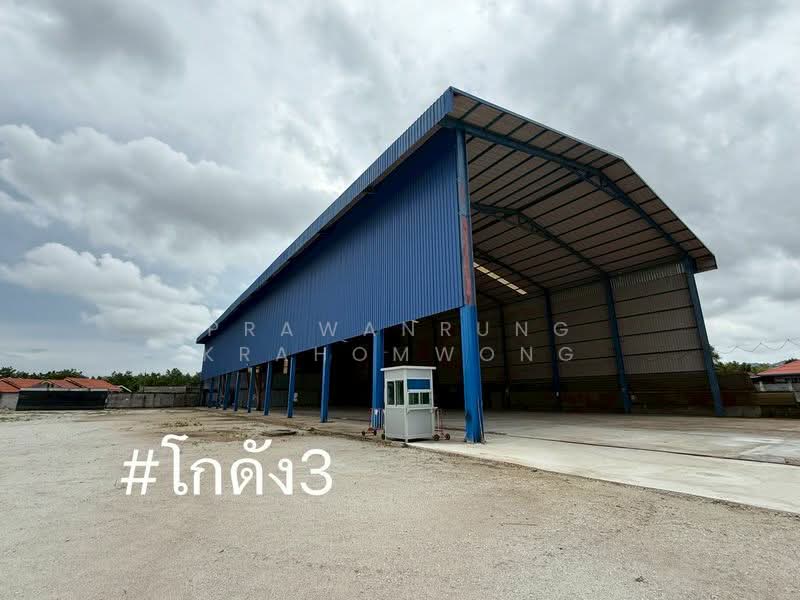 ห้วยโป่ง, ระยอง, ห้วยโป่ง, เมืองระยอง, ระยอง, 1,330 ตร.ม., โกดัง-โรงงาน ให้เช่า, โดย PRAWANRUNG KRAHOMWONG, 500168665 - DDproperty.com
